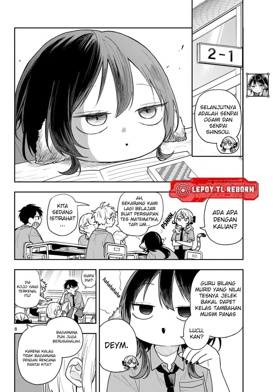 Ogami Tsumiki to Kinichijou. Chapter 99
