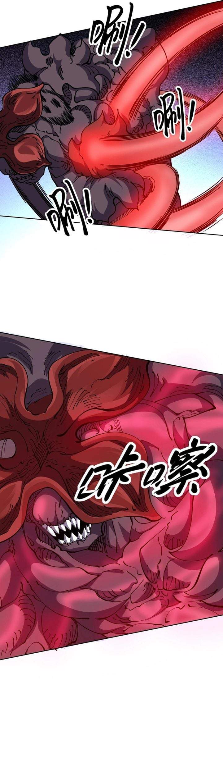 Global Beast Tamer: I Can See the Path of Evolution Chapter 74