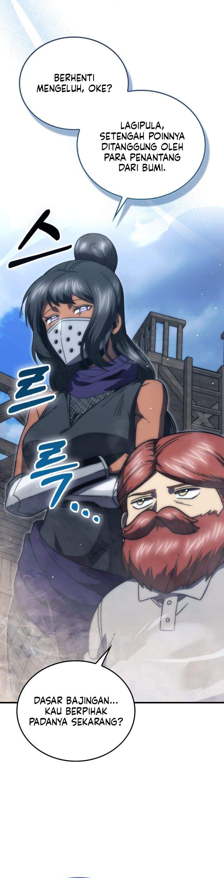 Demon Lord’s Martial Arts Ascension Chapter 148