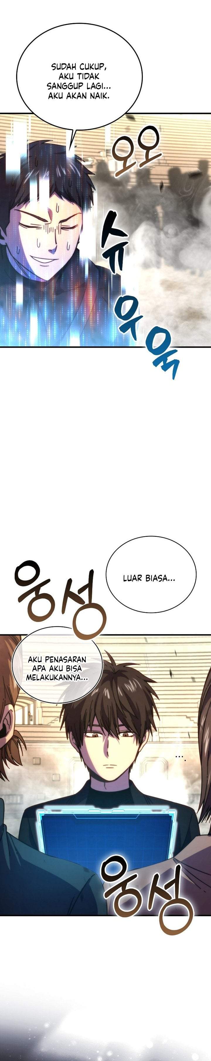 Demon Lord’s Martial Arts Ascension Chapter 154