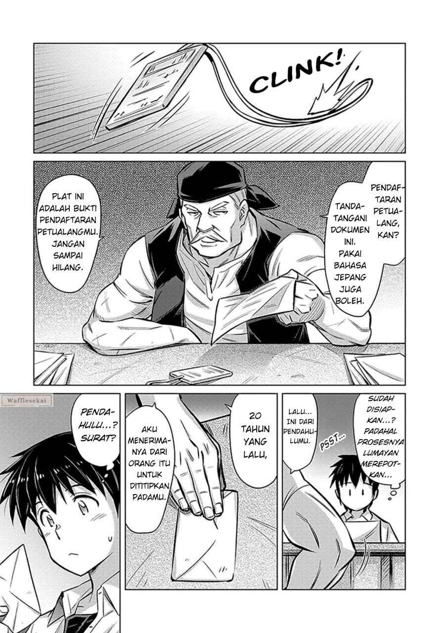 Sono Isekai Harem wa Seiyaku Tsuki Chapter 1
