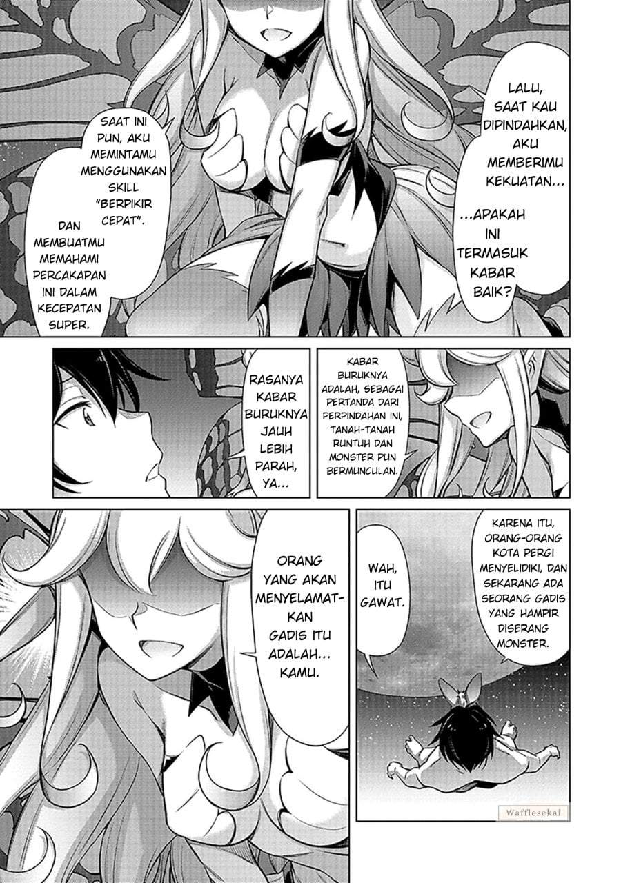 Sono Isekai Harem wa Seiyaku Tsuki Chapter 1