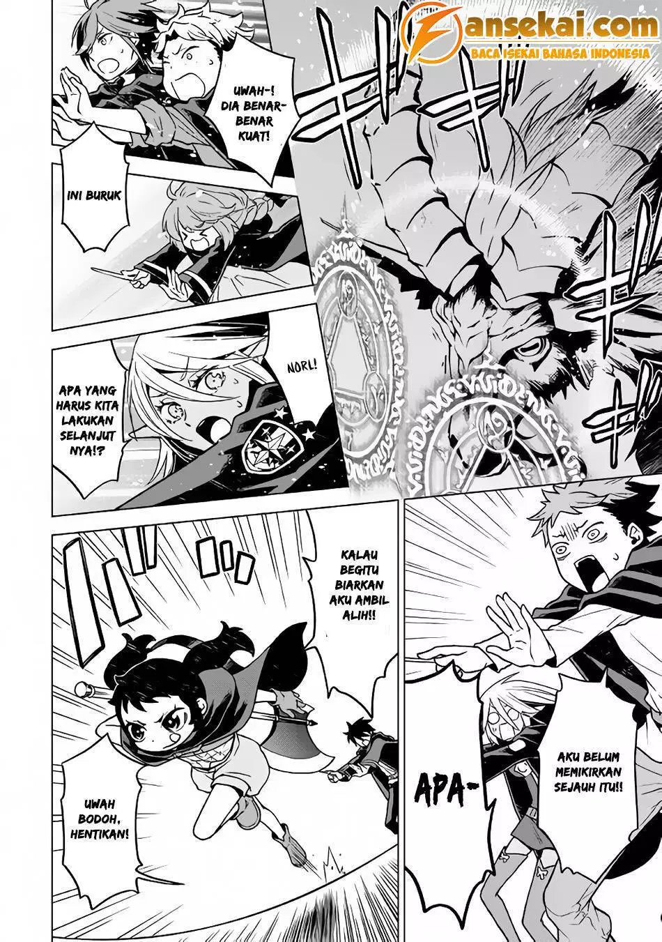 Hiraheishi wa Kako o Yumemiru Chapter 21