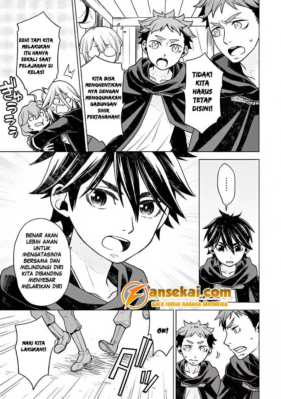 Hiraheishi wa Kako o Yumemiru Chapter 21