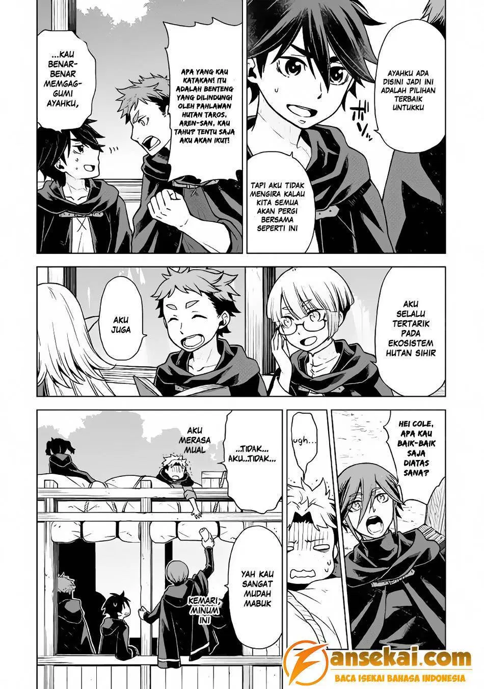 Hiraheishi wa Kako o Yumemiru Chapter 21