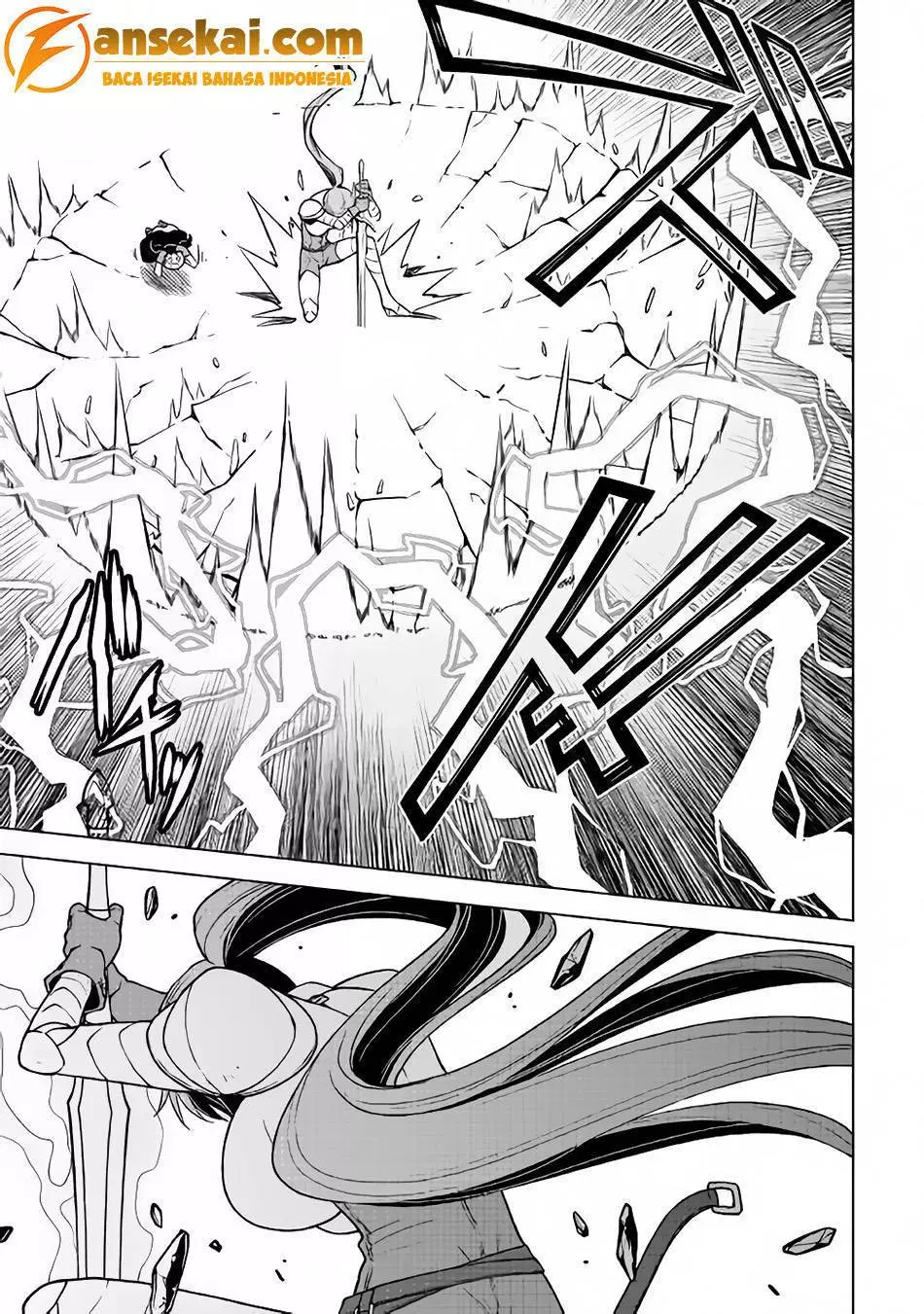 Hiraheishi wa Kako o Yumemiru Chapter 21