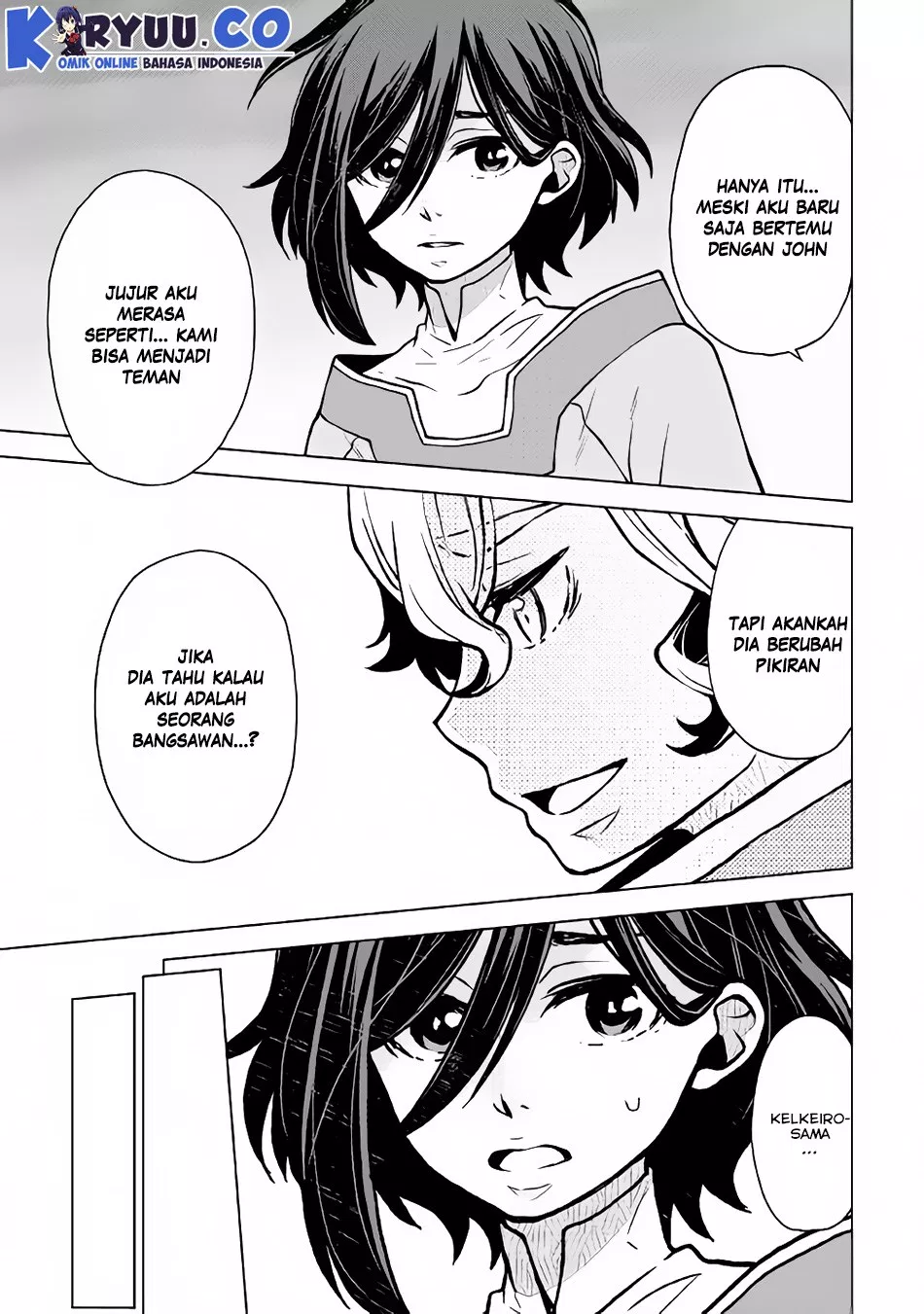 Hiraheishi wa Kako o Yumemiru Chapter 22