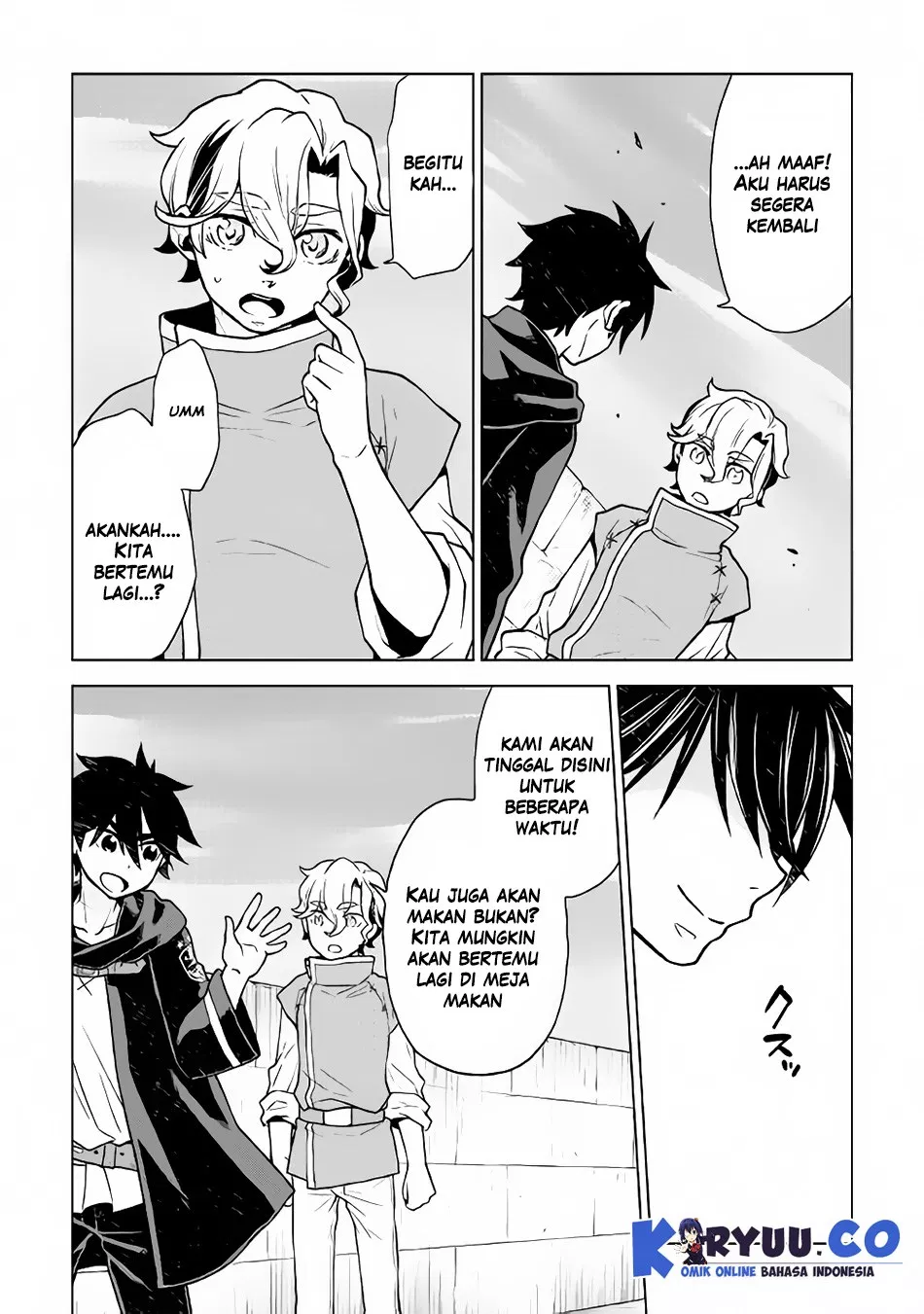 Hiraheishi wa Kako o Yumemiru Chapter 22
