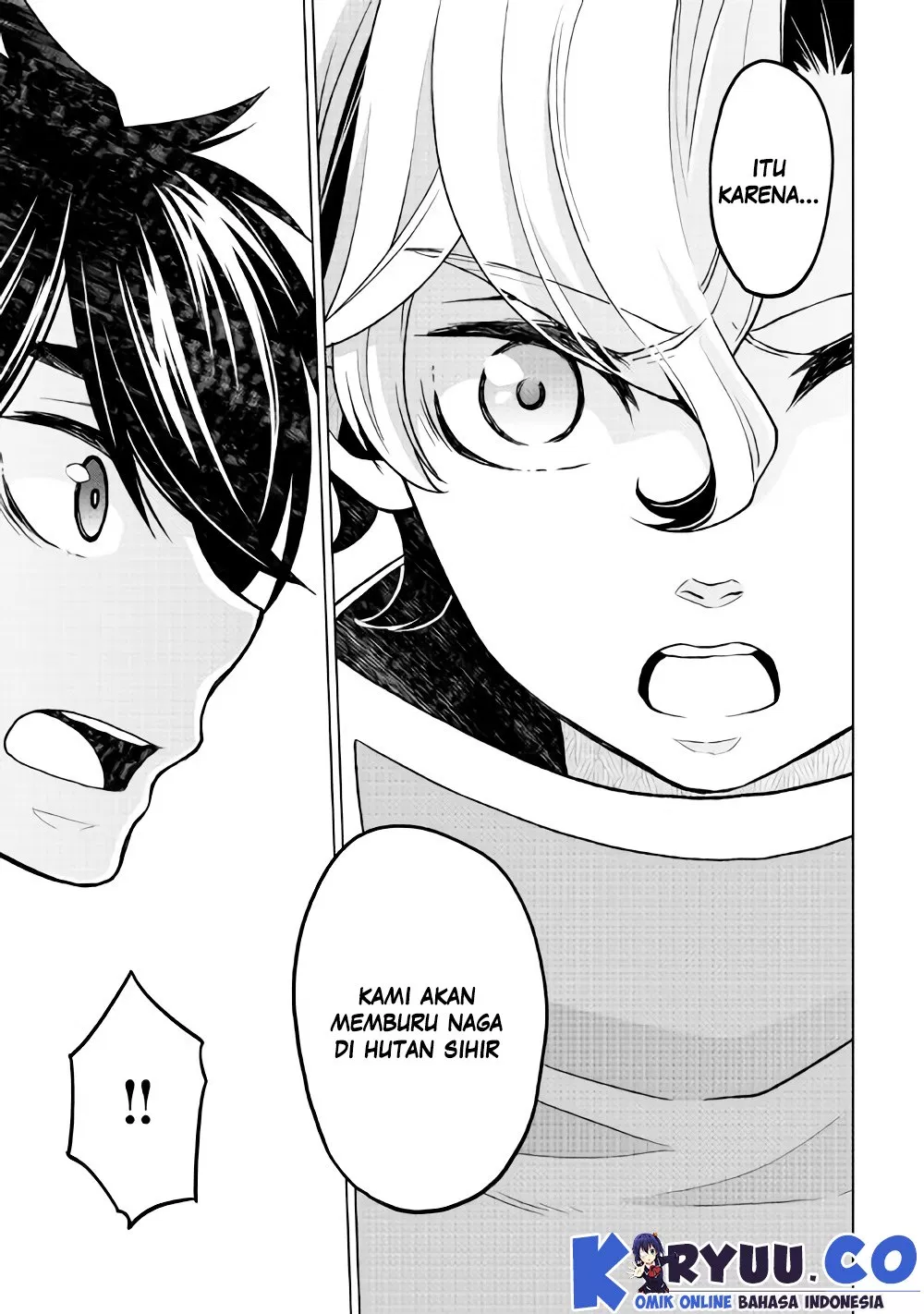 Hiraheishi wa Kako o Yumemiru Chapter 23