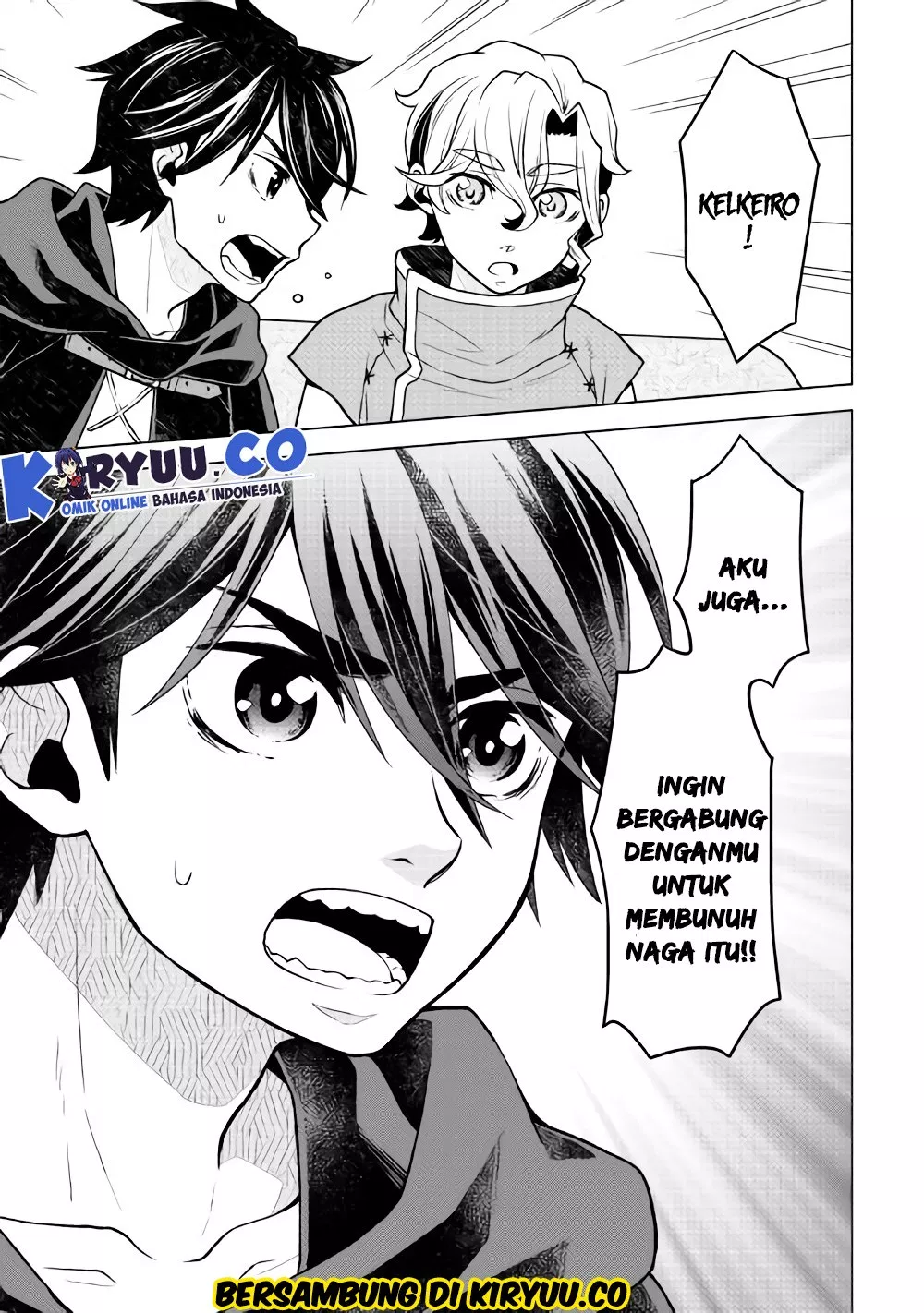 Hiraheishi wa Kako o Yumemiru Chapter 23