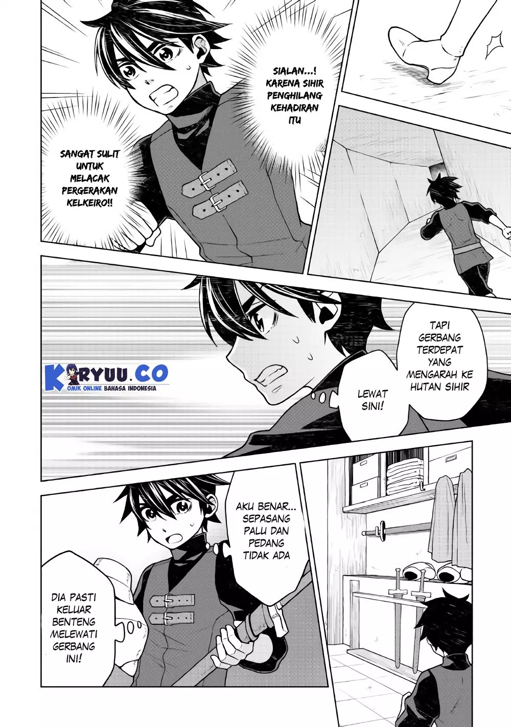 Hiraheishi wa Kako o Yumemiru Chapter 25