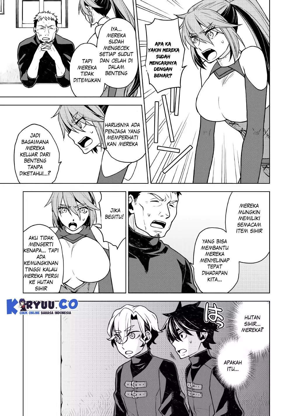 Hiraheishi wa Kako o Yumemiru Chapter 25