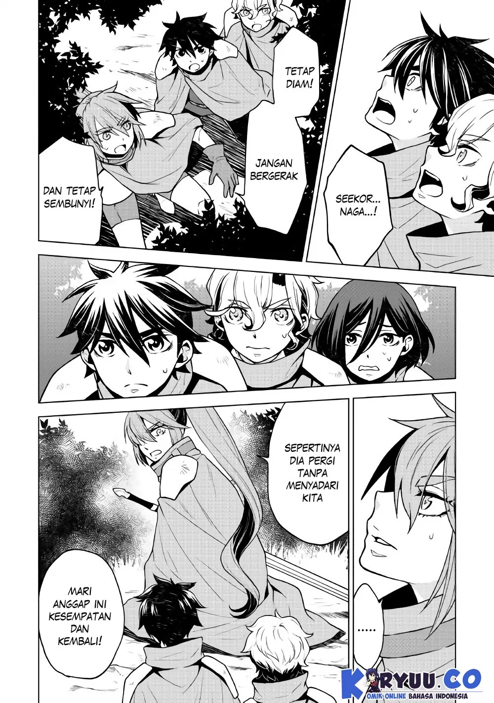 Hiraheishi wa Kako o Yumemiru Chapter 25