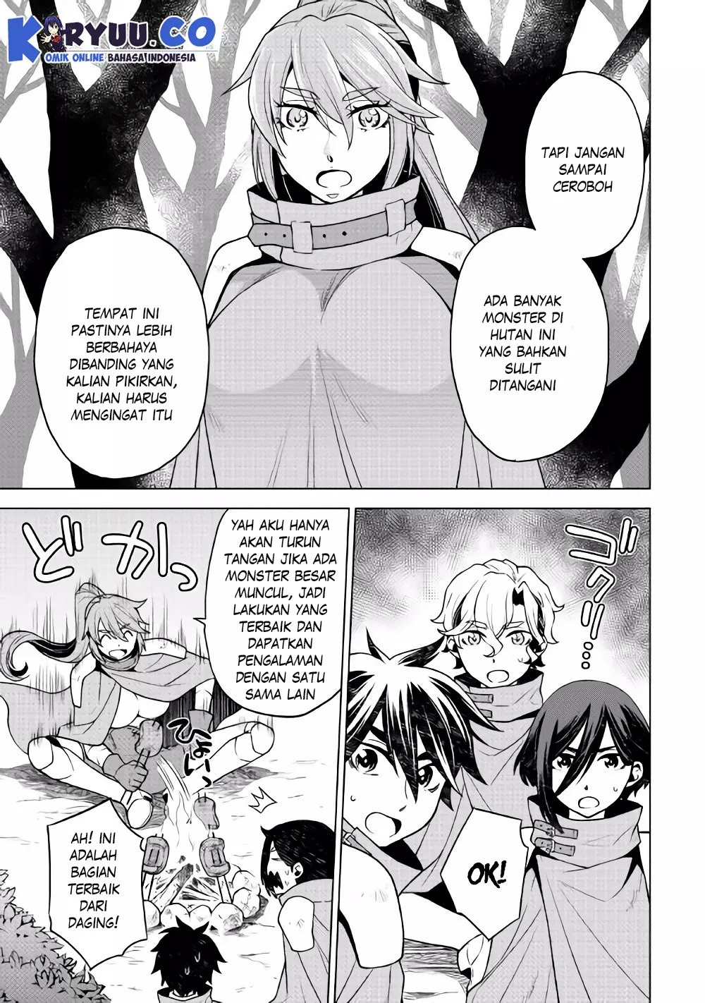 Hiraheishi wa Kako o Yumemiru Chapter 25