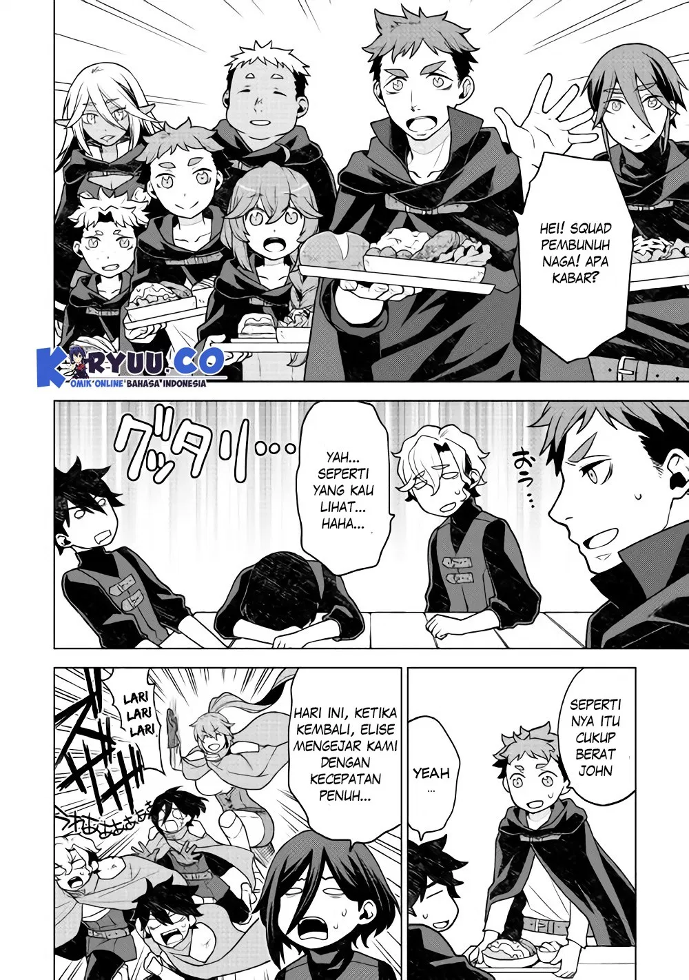 Hiraheishi wa Kako o Yumemiru Chapter 25