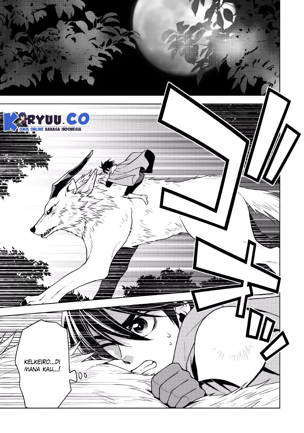 Hiraheishi wa Kako o Yumemiru Chapter 26