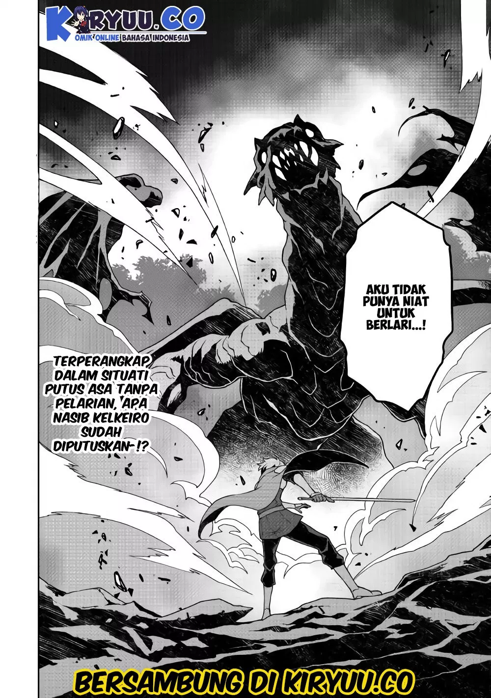 Hiraheishi wa Kako o Yumemiru Chapter 26