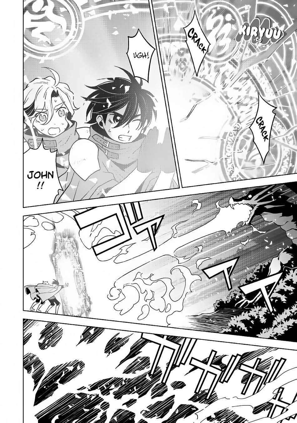 Hiraheishi wa Kako o Yumemiru Chapter 28