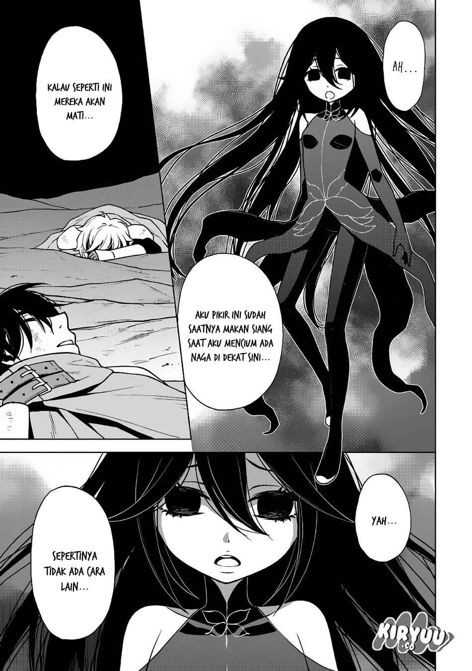 Hiraheishi wa Kako o Yumemiru Chapter 28