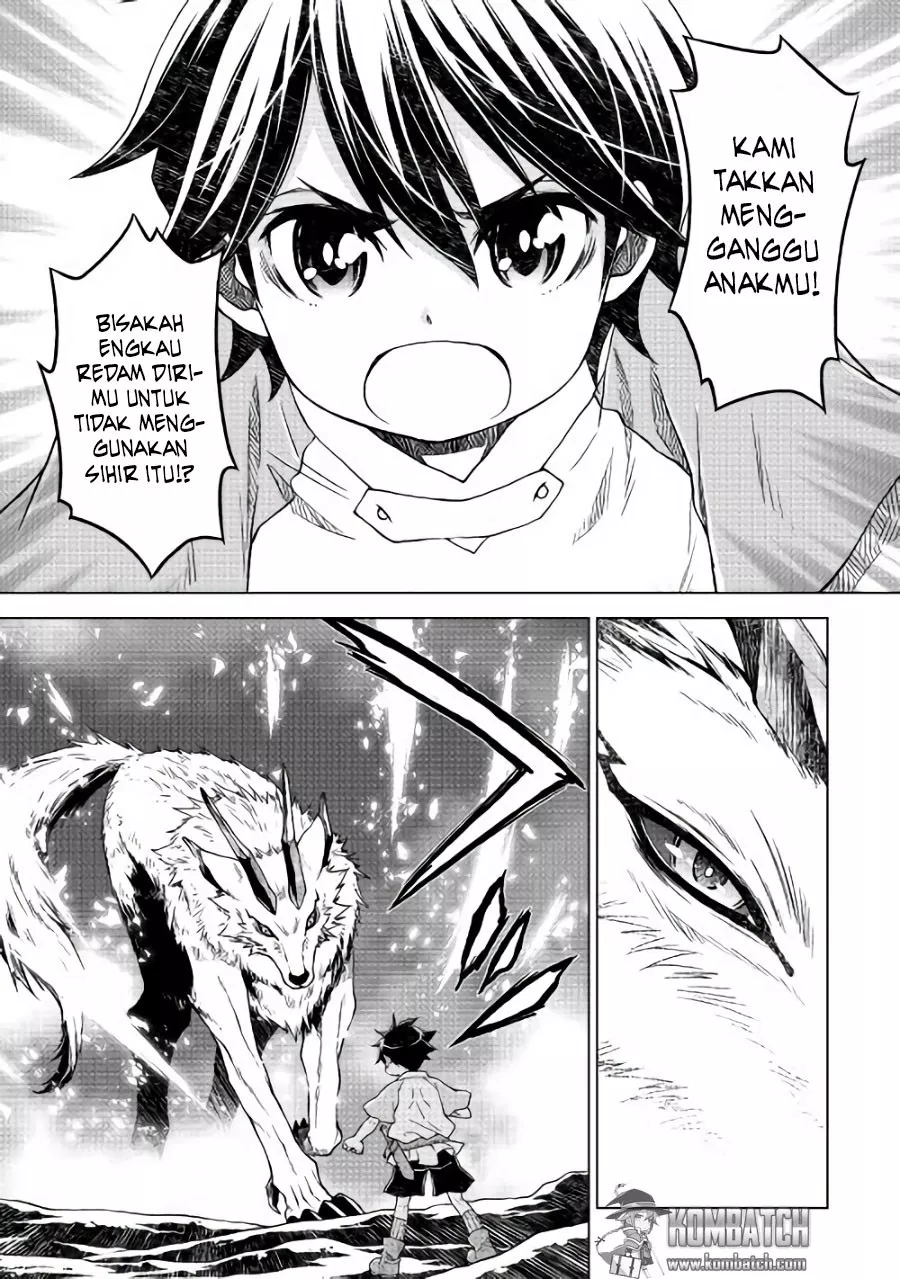 Hiraheishi wa Kako o Yumemiru Chapter 3