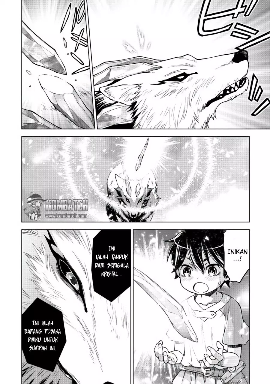 Hiraheishi wa Kako o Yumemiru Chapter 3