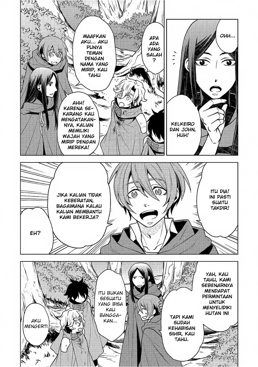 Hiraheishi wa Kako o Yumemiru Chapter 31