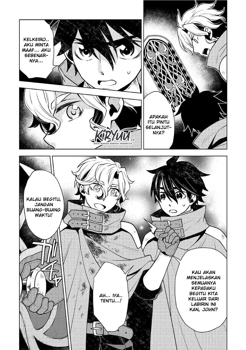 Hiraheishi wa Kako o Yumemiru Chapter 32