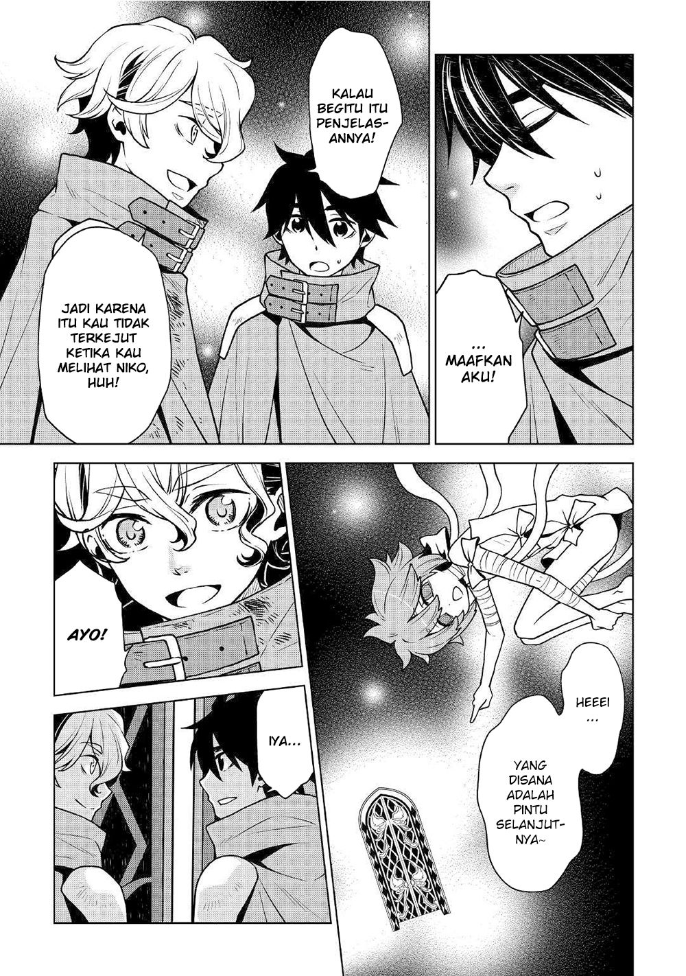 Hiraheishi wa Kako o Yumemiru Chapter 32