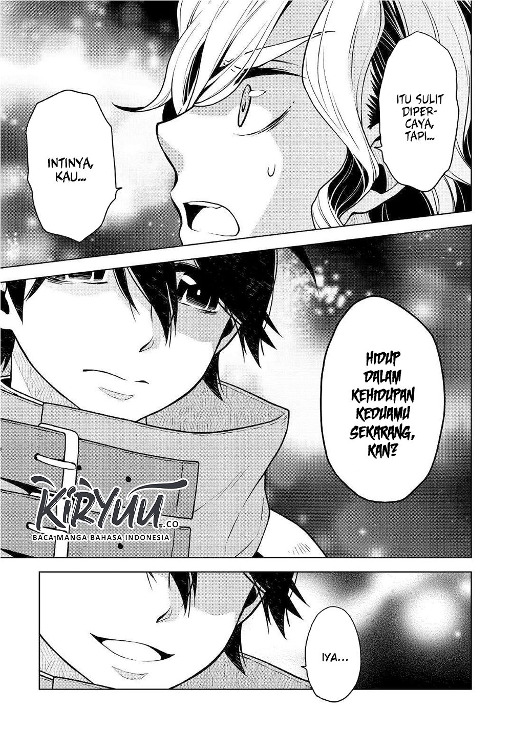 Hiraheishi wa Kako o Yumemiru Chapter 32