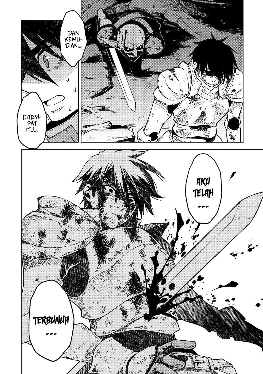 Hiraheishi wa Kako o Yumemiru Chapter 32