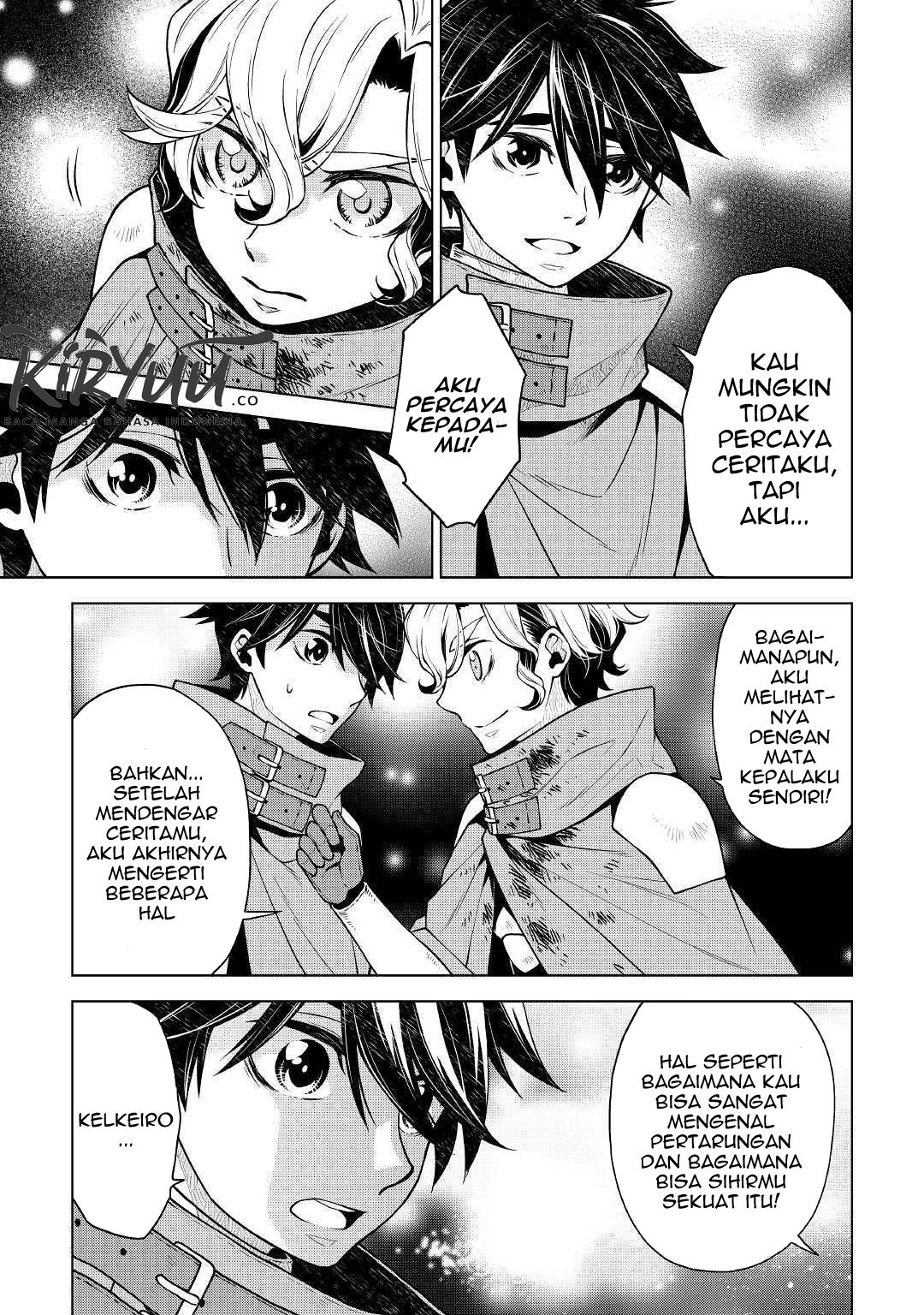 Hiraheishi wa Kako o Yumemiru Chapter 33