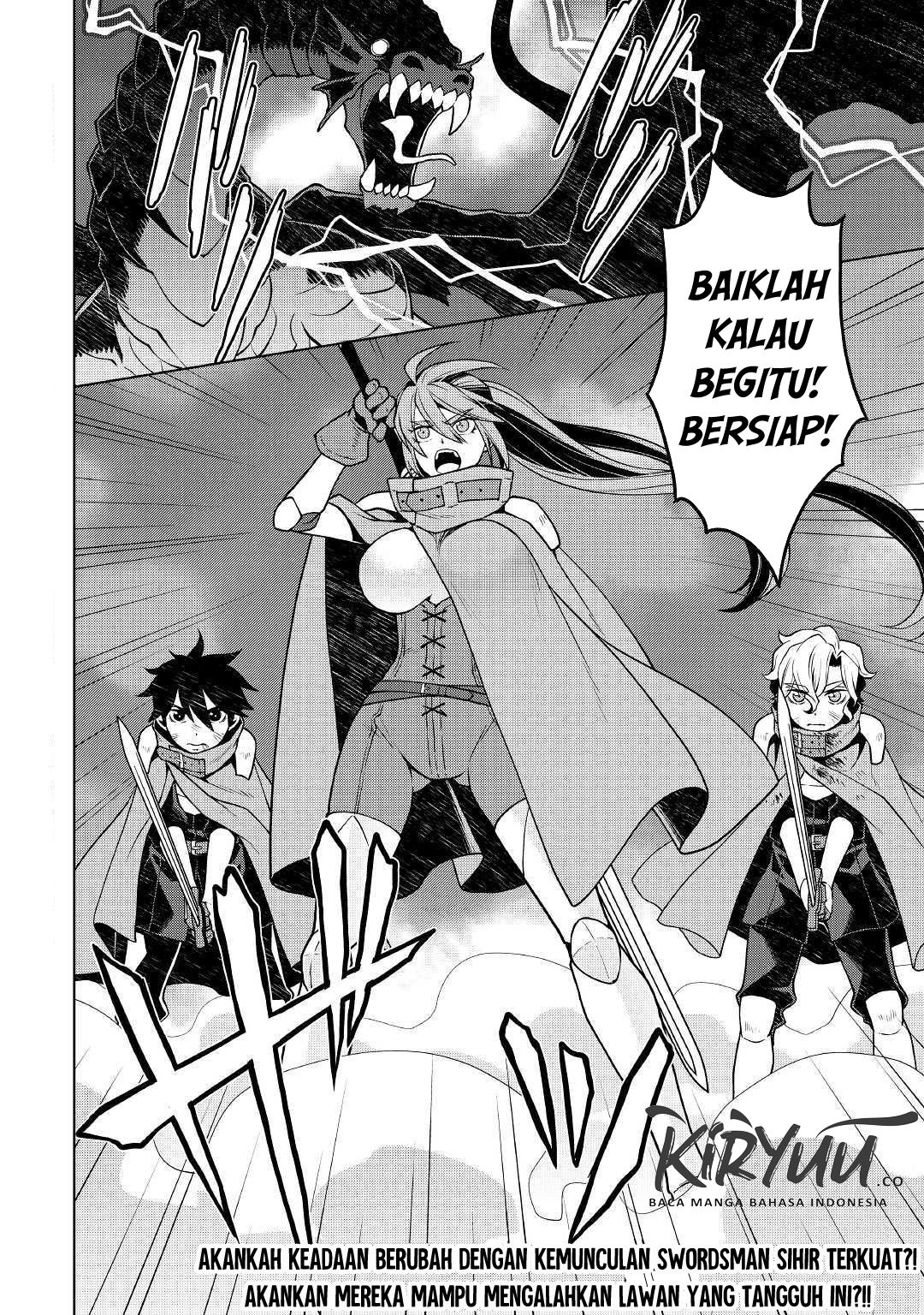 Hiraheishi wa Kako o Yumemiru Chapter 34
