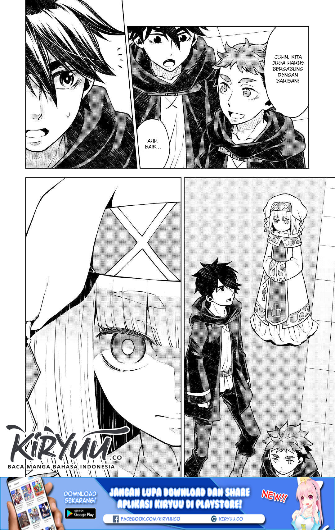 Hiraheishi wa Kako o Yumemiru Chapter 39