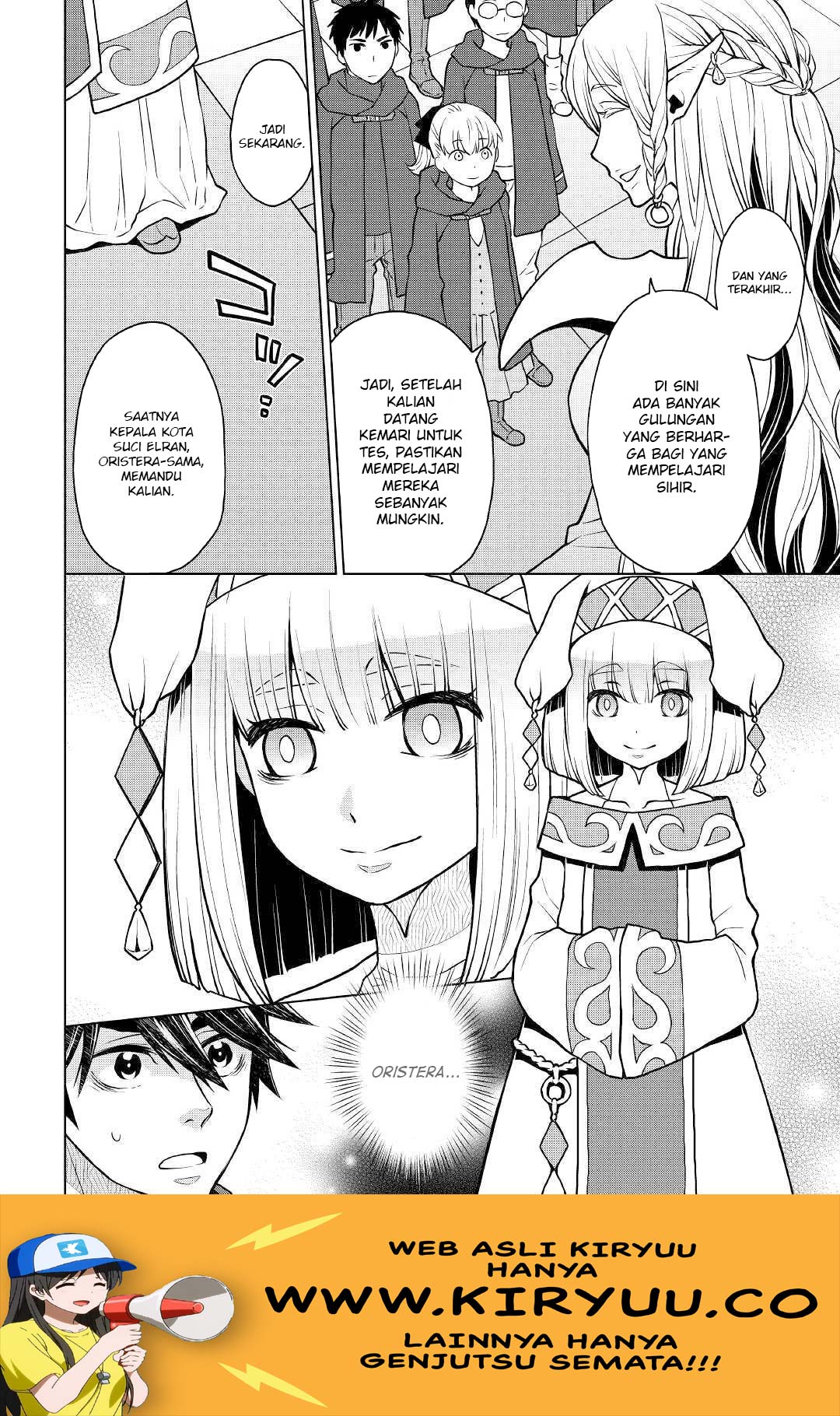 Hiraheishi wa Kako o Yumemiru Chapter 39