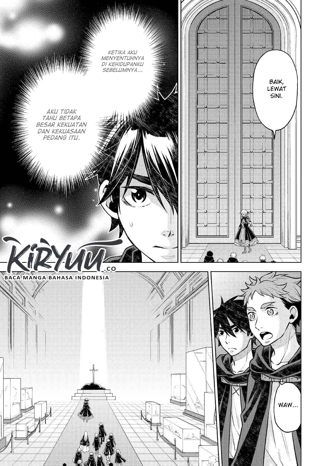 Hiraheishi wa Kako o Yumemiru Chapter 39