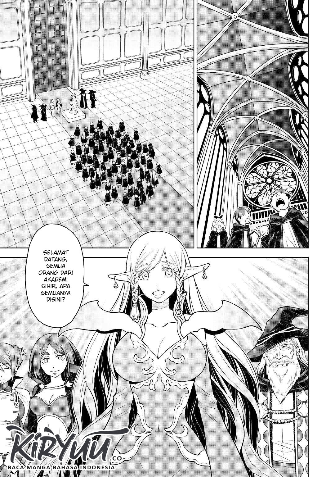 Hiraheishi wa Kako o Yumemiru Chapter 39