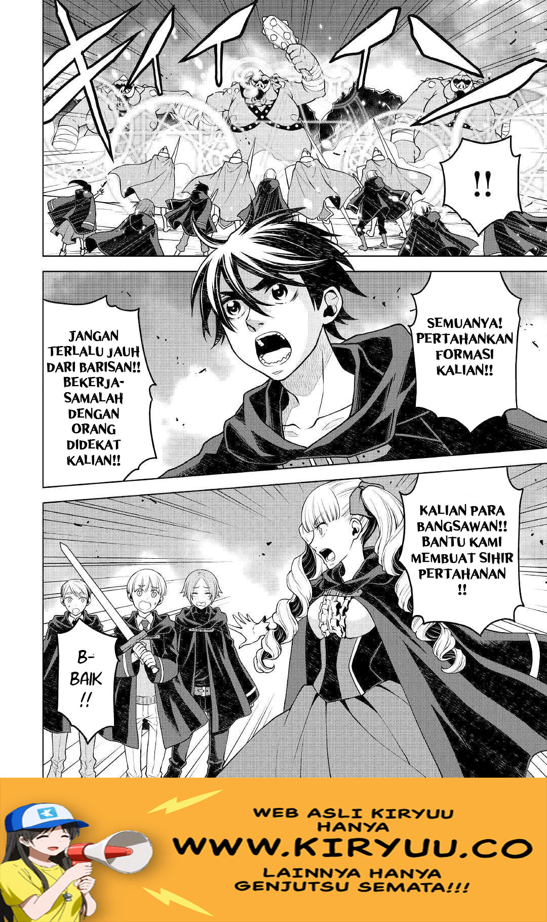 Hiraheishi wa Kako o Yumemiru Chapter 42