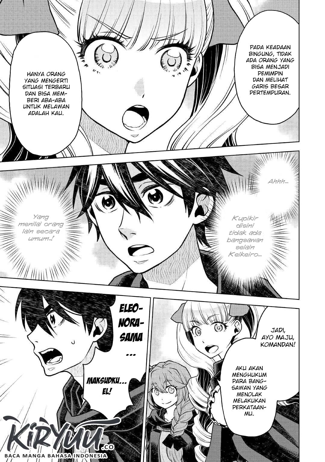 Hiraheishi wa Kako o Yumemiru Chapter 42