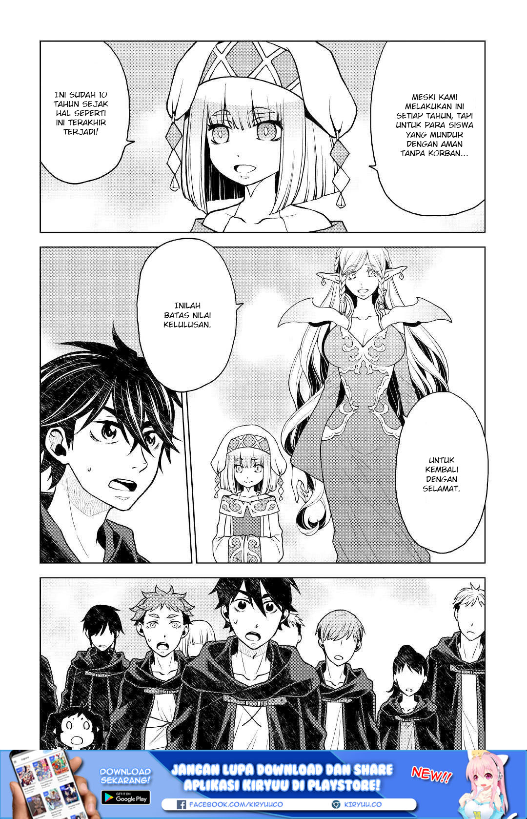 Hiraheishi wa Kako o Yumemiru Chapter 43