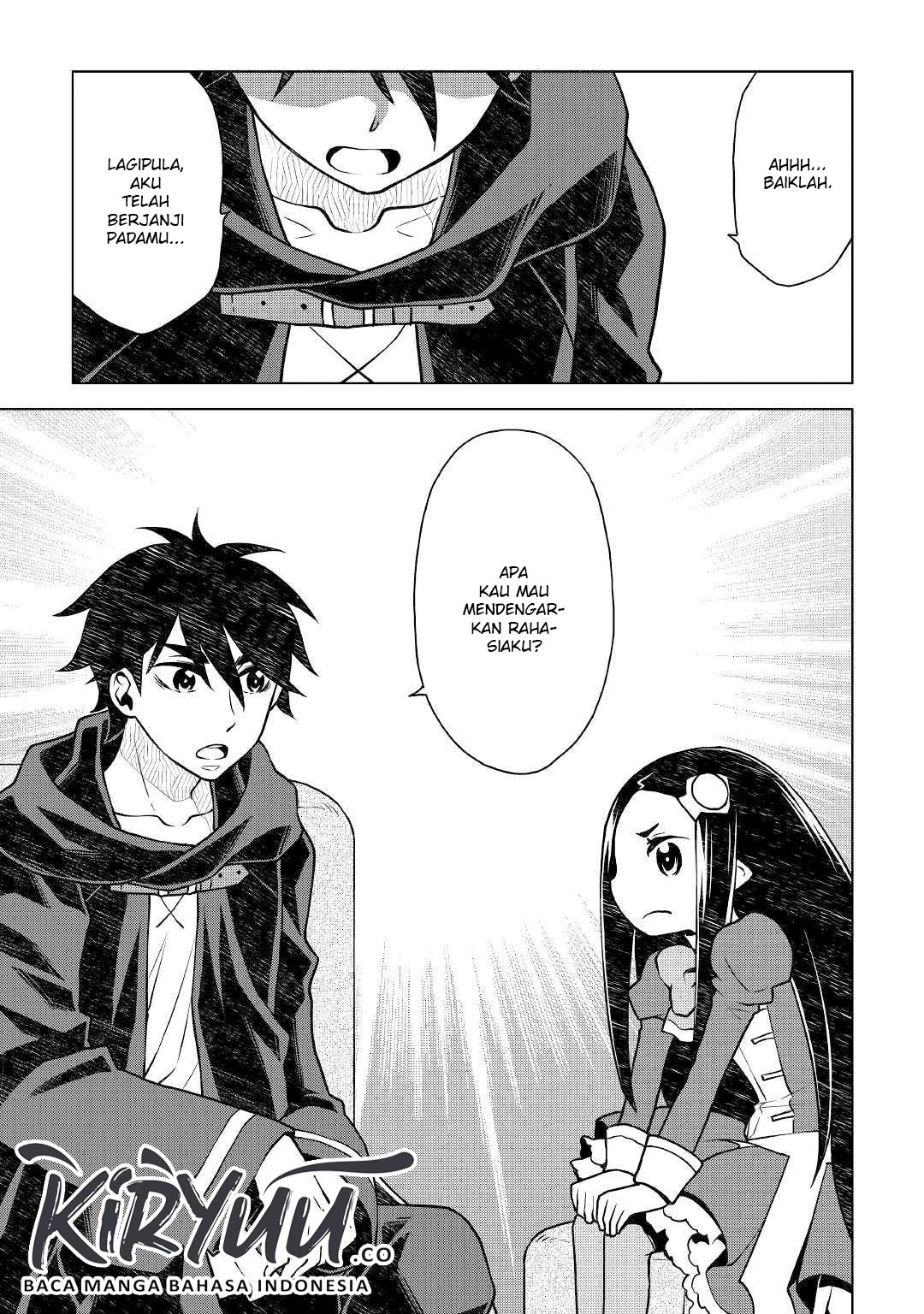 Hiraheishi wa Kako o Yumemiru Chapter 43