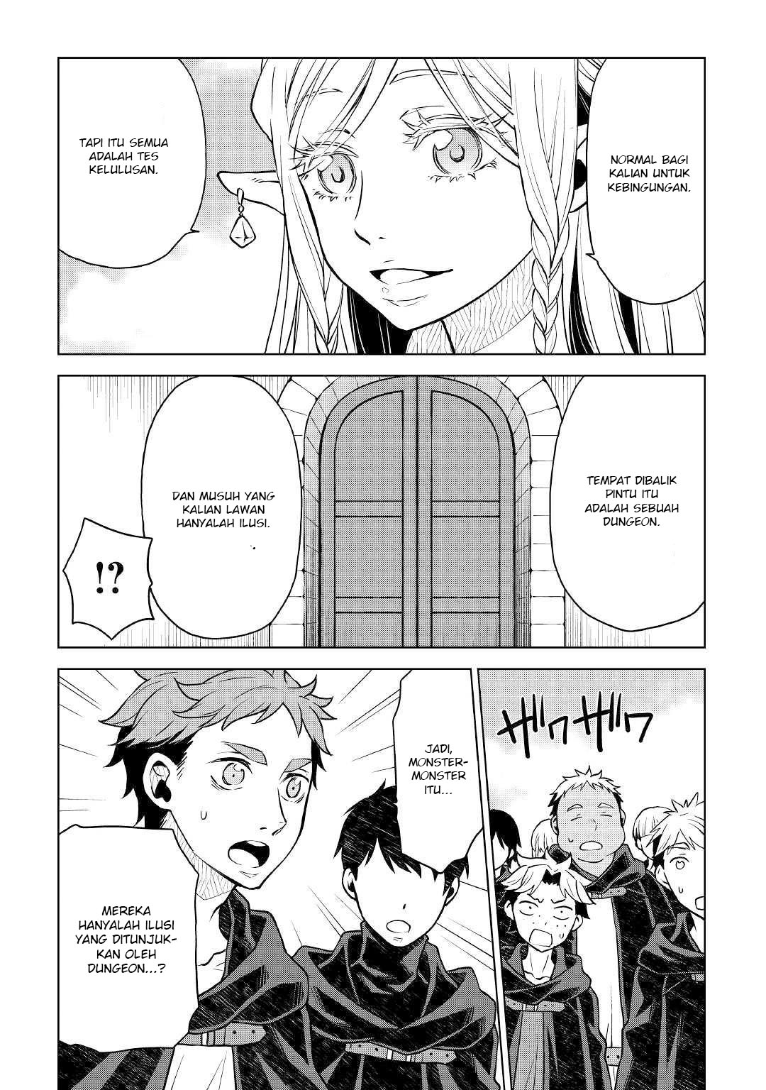 Hiraheishi wa Kako o Yumemiru Chapter 43