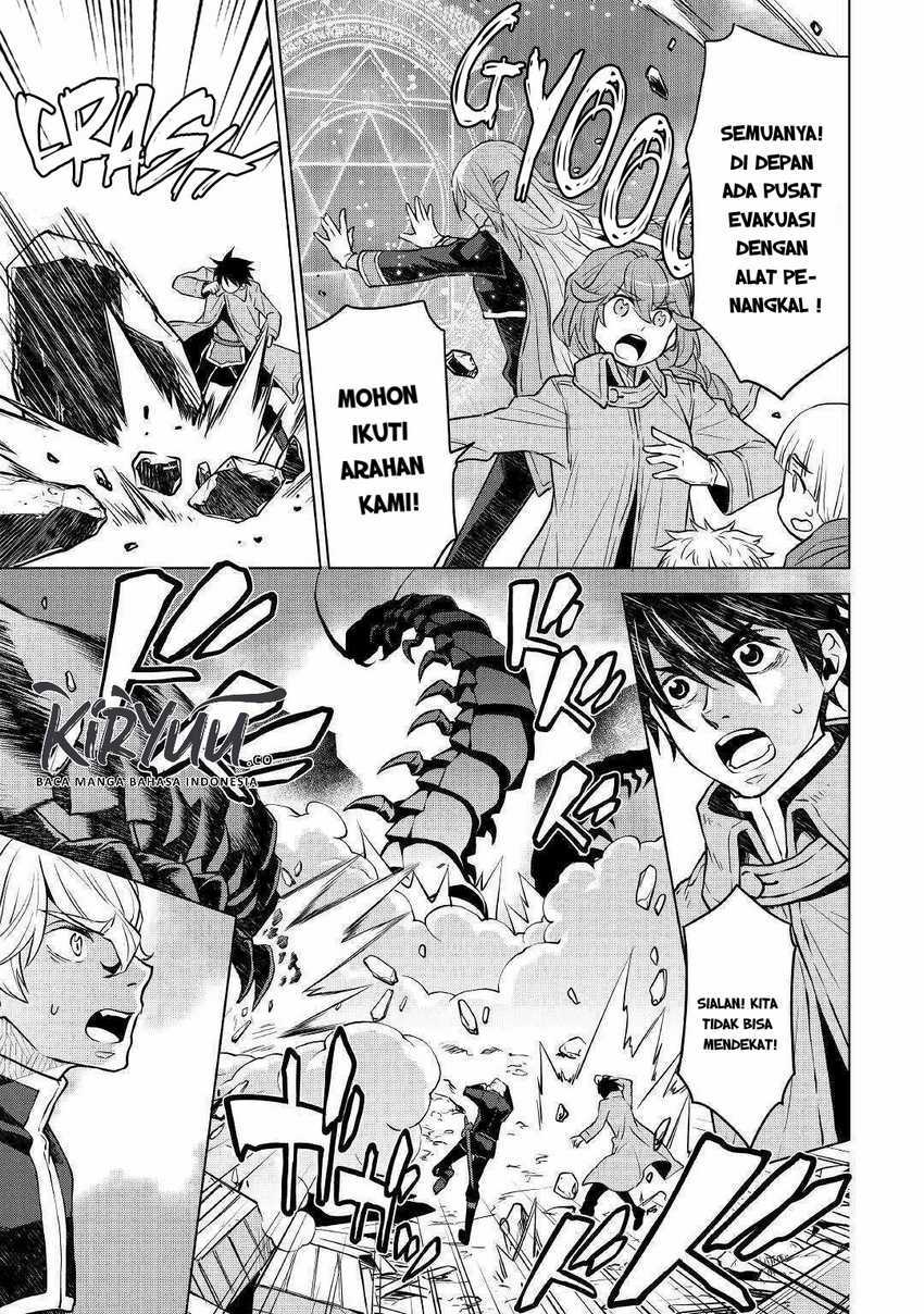Hiraheishi wa Kako o Yumemiru Chapter 46