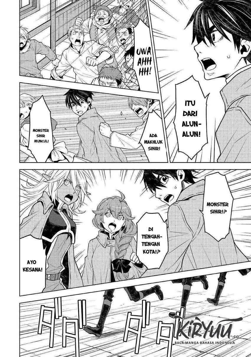 Hiraheishi wa Kako o Yumemiru Chapter 46