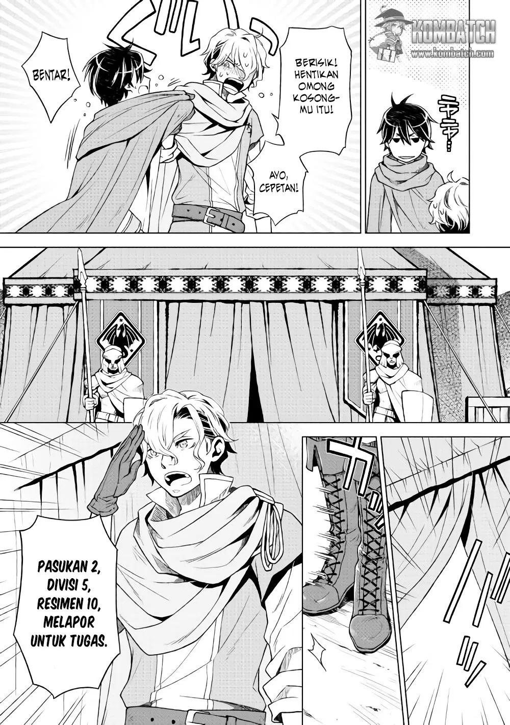 Hiraheishi wa Kako o Yumemiru Chapter 5