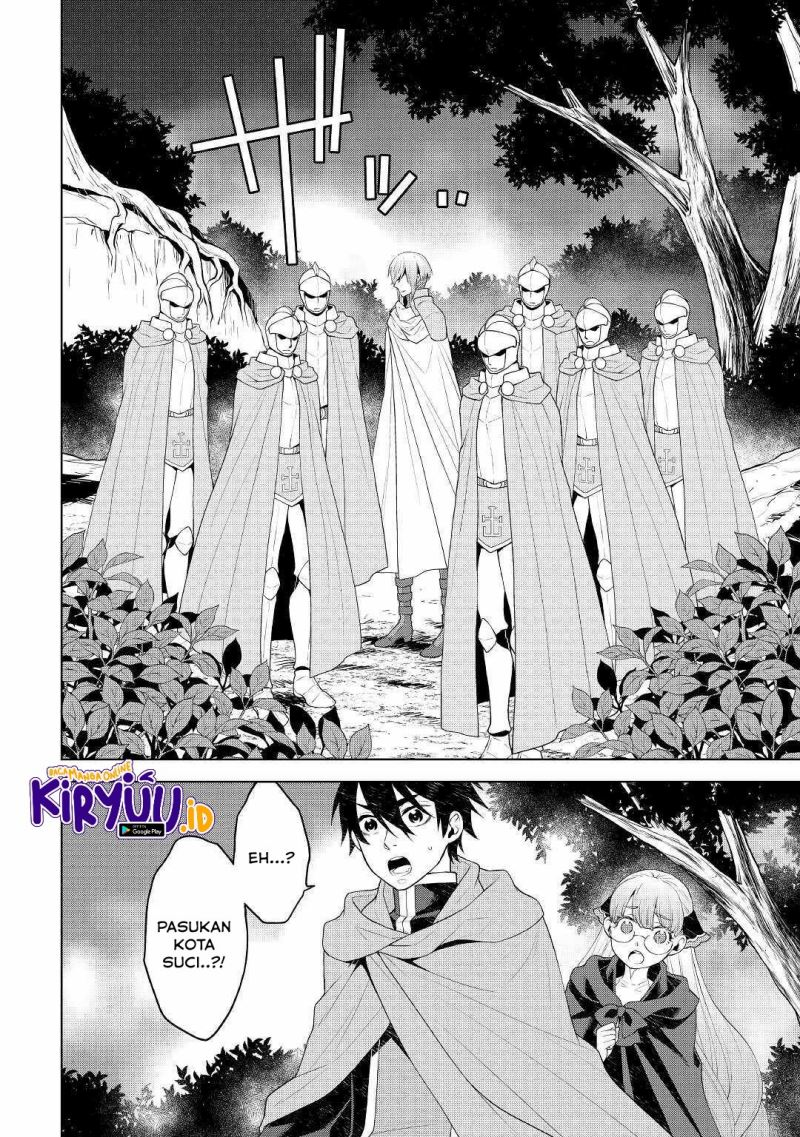 Hiraheishi wa Kako o Yumemiru Chapter 57