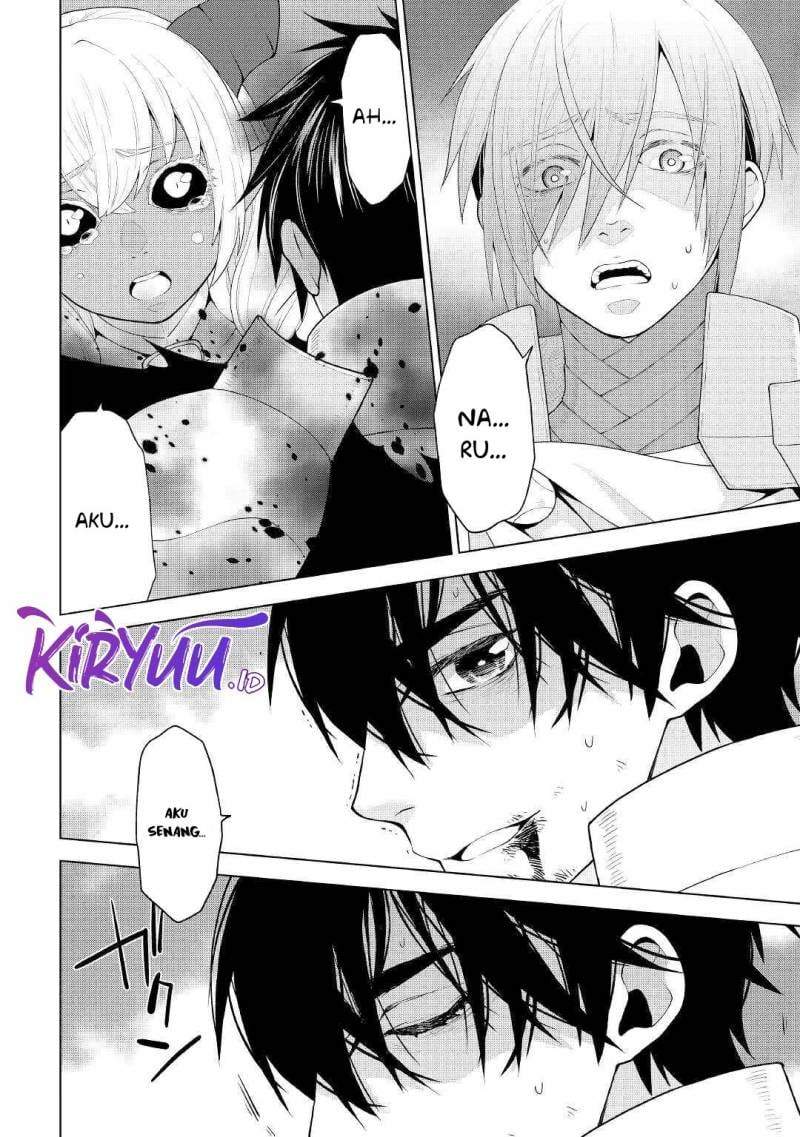 Hiraheishi wa Kako o Yumemiru Chapter 61