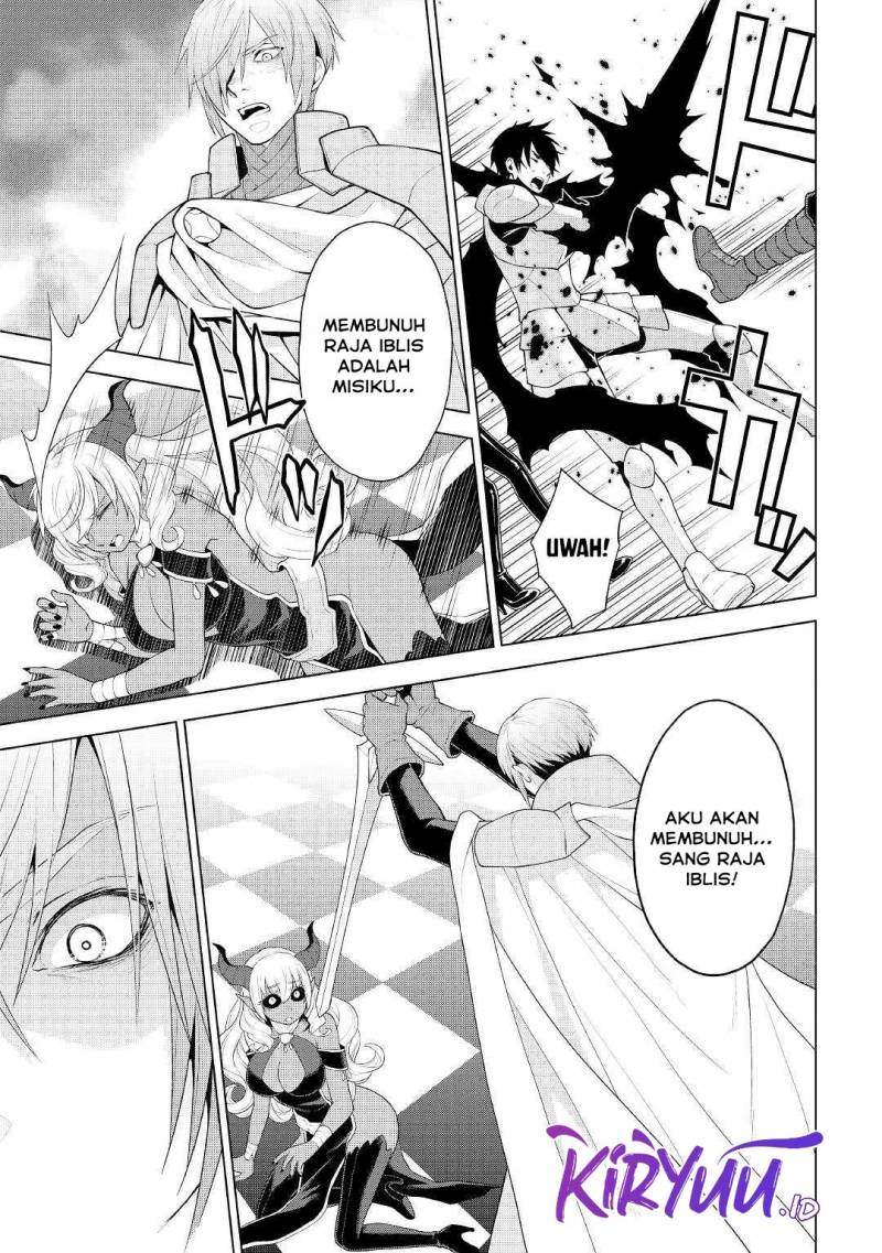 Hiraheishi wa Kako o Yumemiru Chapter 61