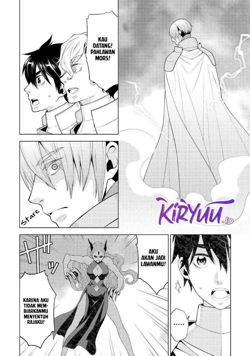Hiraheishi wa Kako o Yumemiru Chapter 61