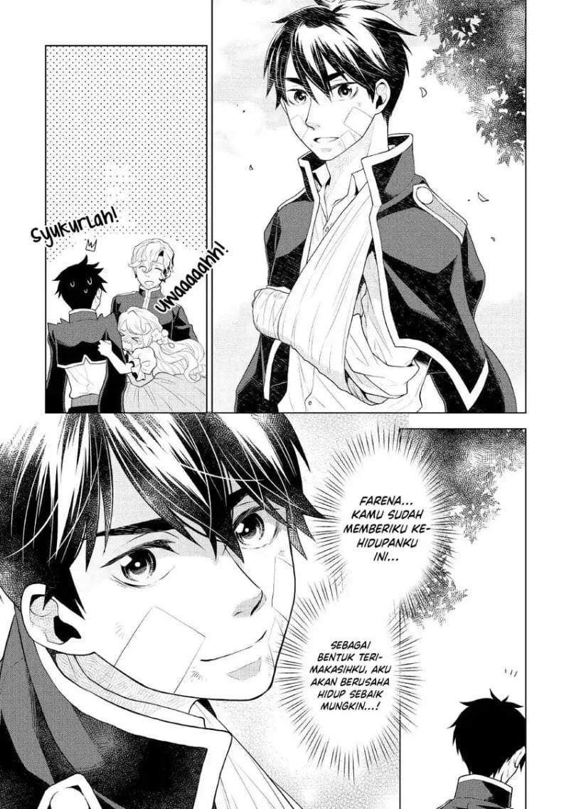 Hiraheishi wa Kako o Yumemiru Chapter 62