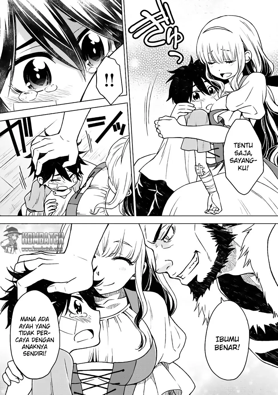 Hiraheishi wa Kako o Yumemiru Chapter 8